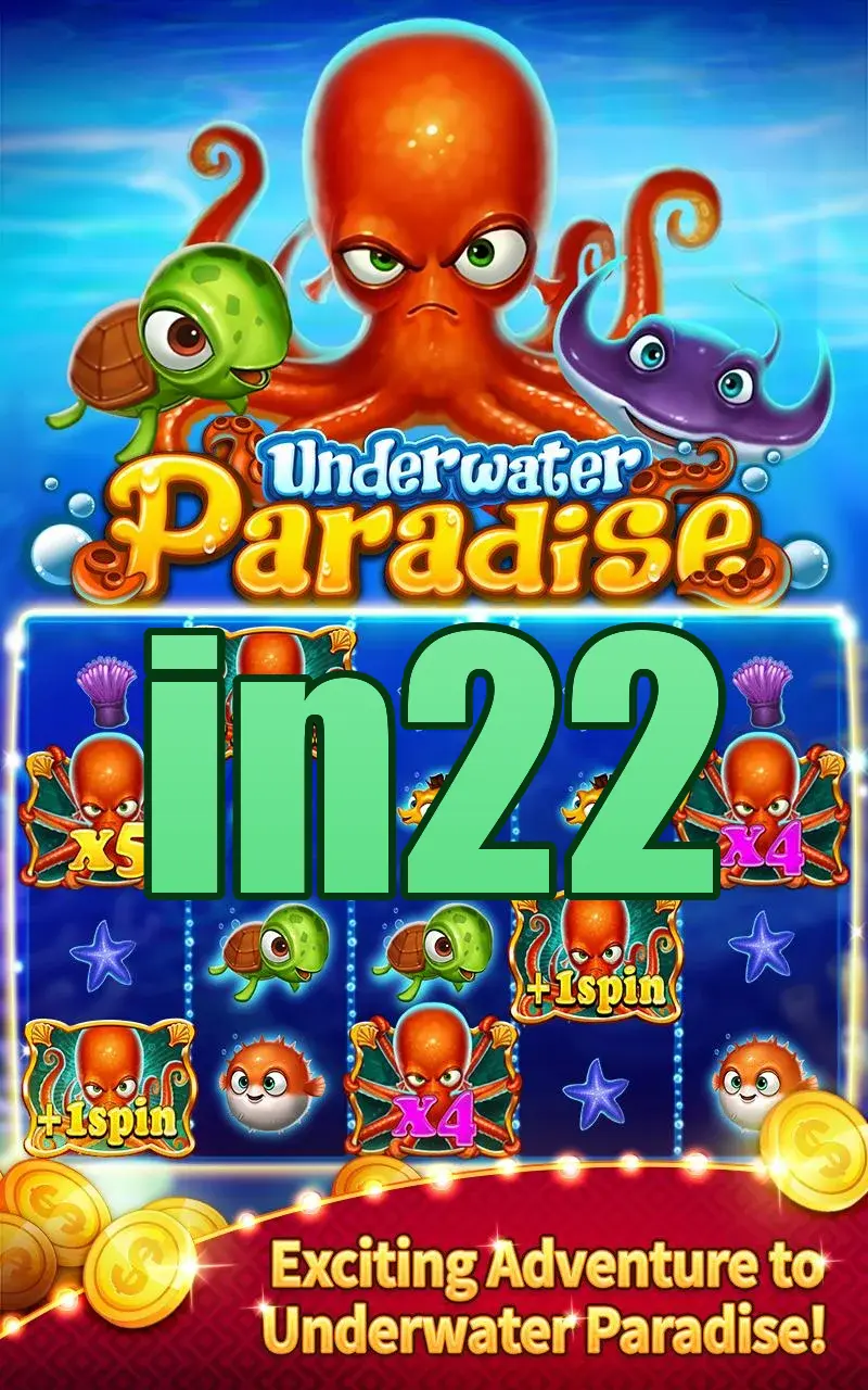 in22 Masuk